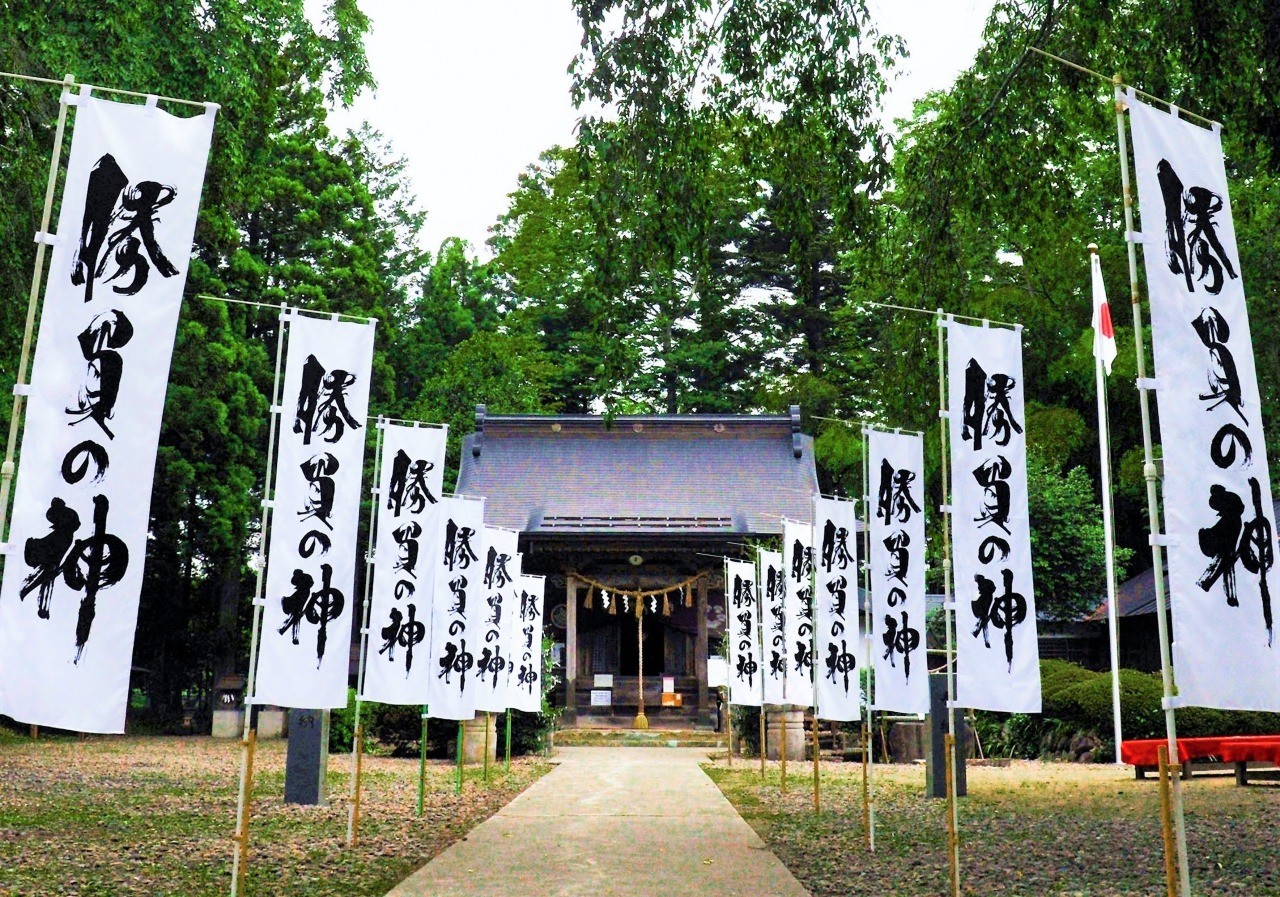 Akiu Shrine and Bad Luck Banishing Swordsmanship Training Experience