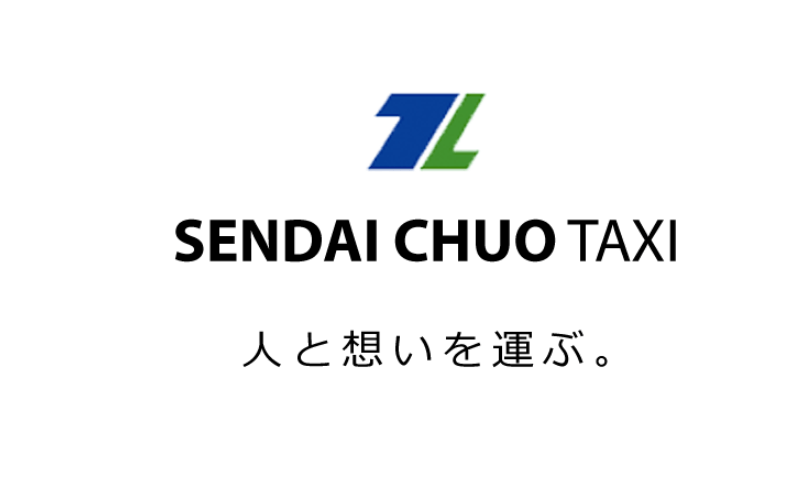 Sendai Chuo Taxi Co., Ltd.