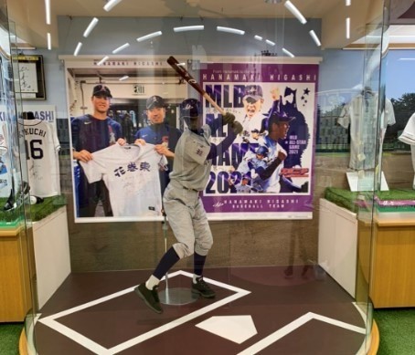Professional baseball player exhibition booth related to Hanamaki City