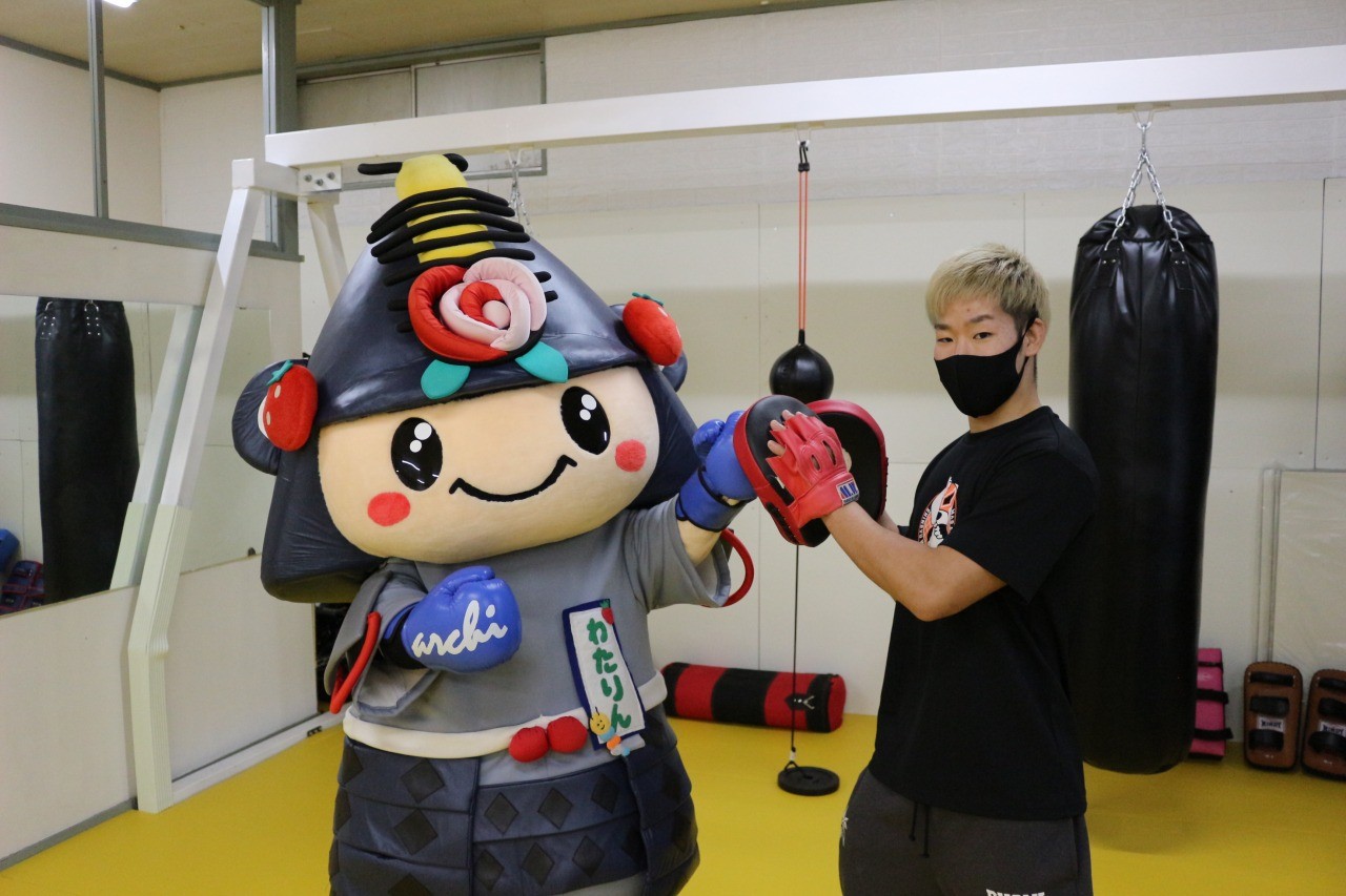 Kickboxing experience (Shinryu World Gym)