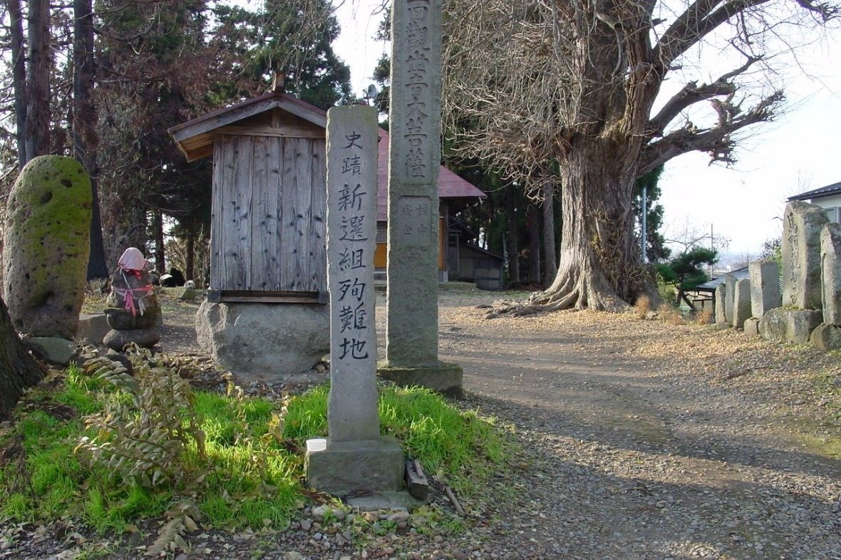 Nyorai -do (Aizu Shinsengumi Tour)