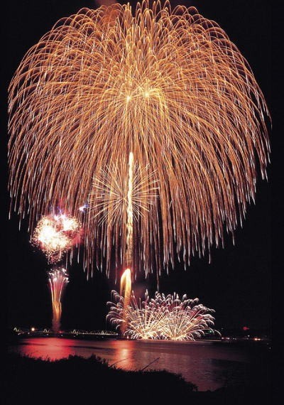 The Agano River Gores and Fireworks