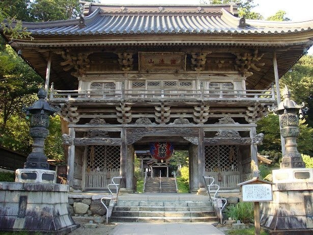 Sugaya Fudoson Sugayaji Temple