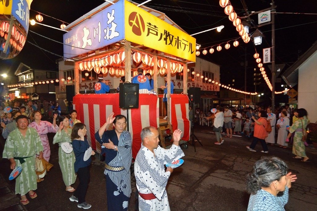 Ashinomaki Onsen Summer Festival