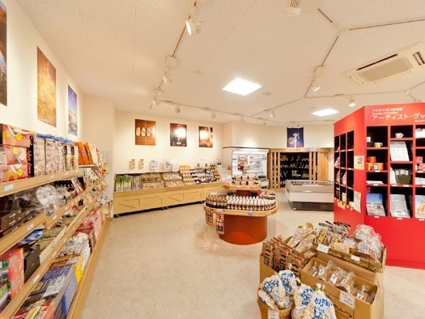 Towada City Tourism and Product Center