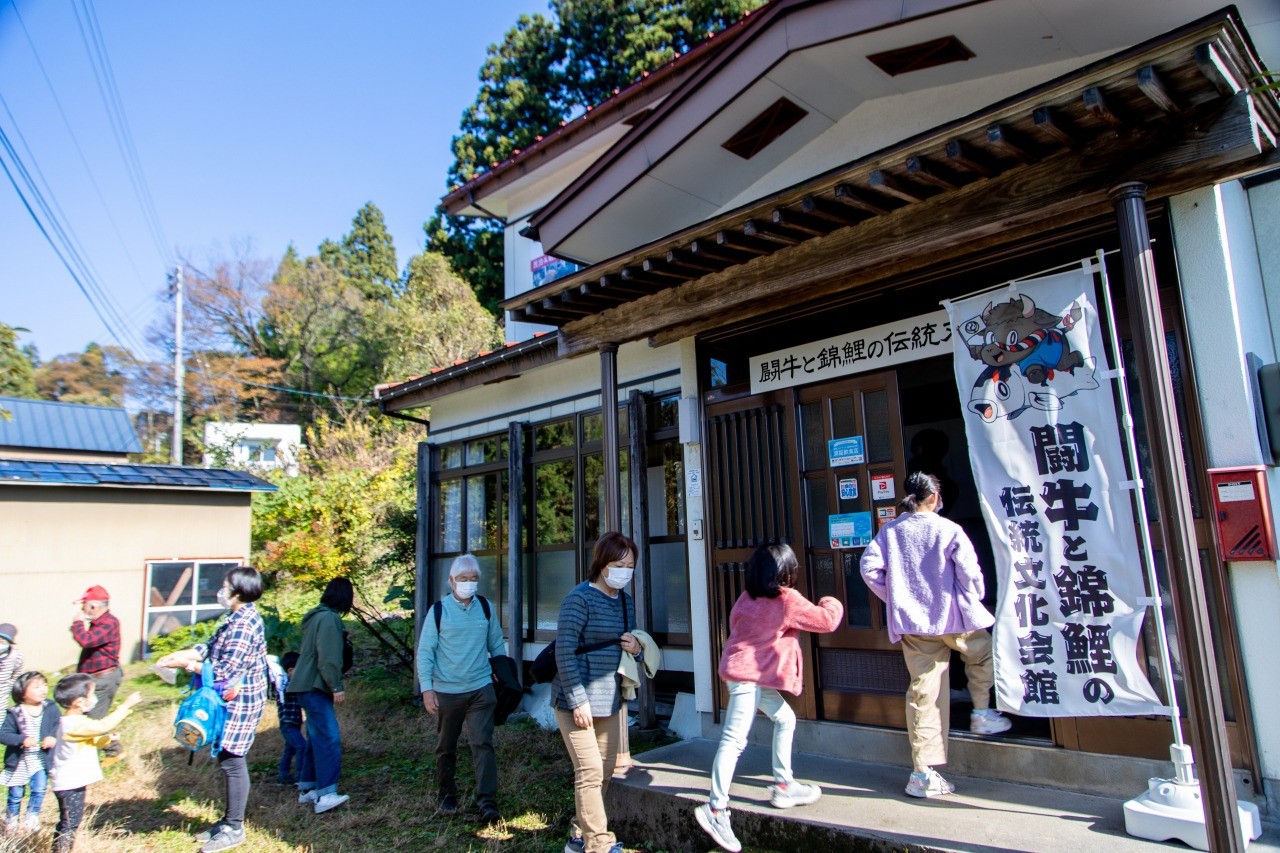 闘牛と錦鯉の伝統文化会館