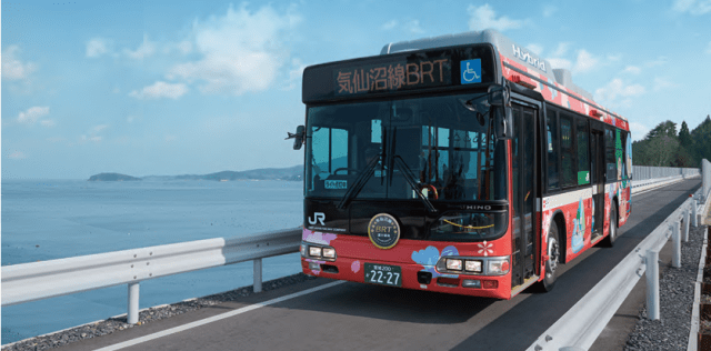 気仙沼線BRT・大船渡線BRT（バス高速輸送システム）